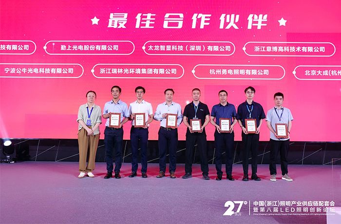 LED燈桿屏,LED廣告機(jī) LED燈桿屏,LED廣告機(jī)