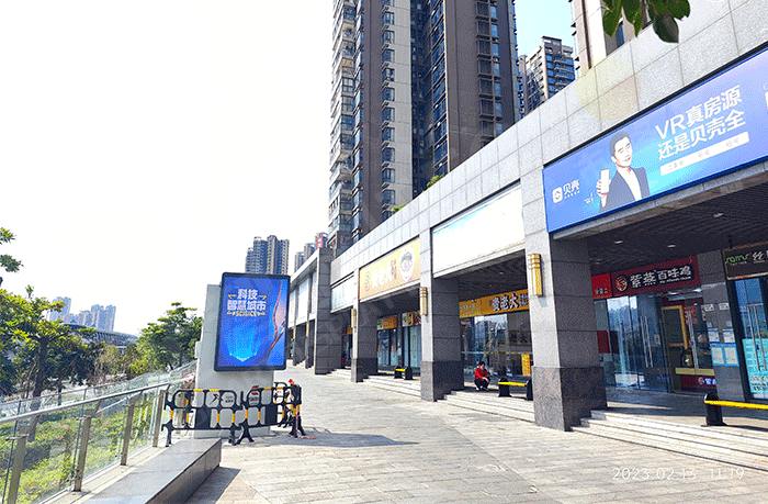 戶外LED廣告機(jī),LED廣告機(jī) 戶外LED廣告機(jī),LED廣告機(jī)