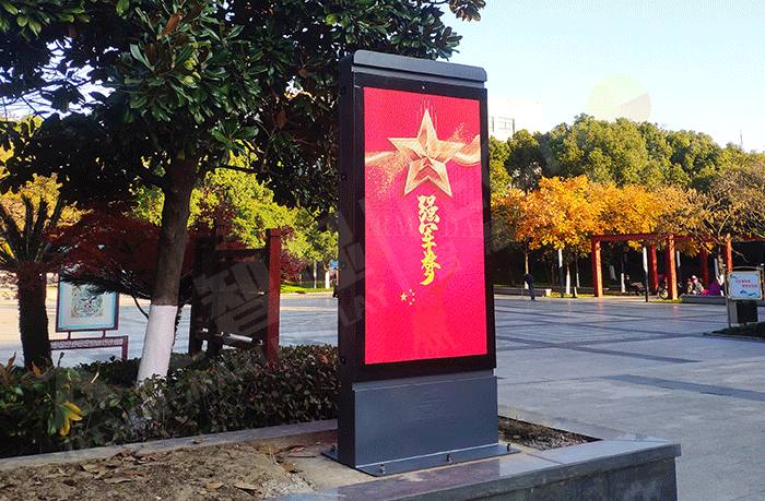 戶外LED廣告機 戶外LED廣告機