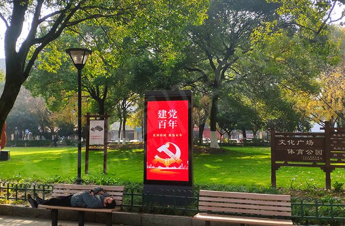 戶外LED廣告機(jī),LED廣告機(jī) 戶外LED廣告機(jī),LED廣告機(jī)