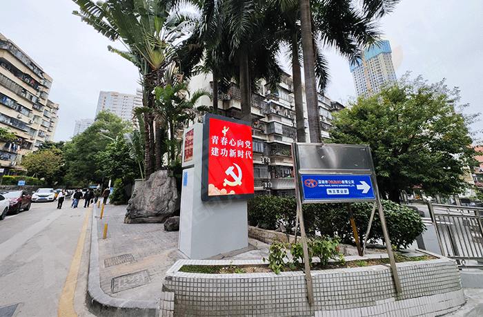 戶外LED廣告機(jī),LED廣告機(jī) 戶外LED廣告機(jī),LED廣告機(jī)