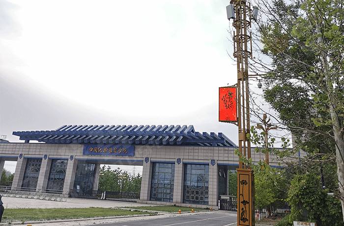 智慧路燈,智慧燈桿 智慧路燈,智慧燈桿