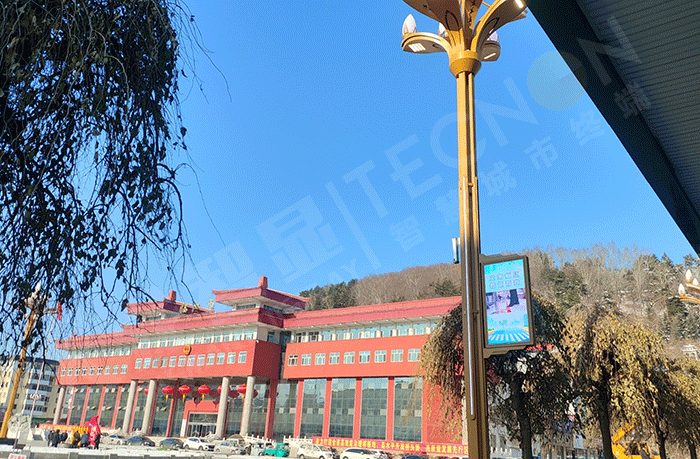led燈桿屏|智慧燈桿屏|立柱廣告機(jī)|led廣告機(jī)|智慧路燈屏|戶外LED廣告機(jī)|燈桿屏|智慧燈桿|智慧路燈 led燈桿屏|智慧燈桿屏|立柱廣告機(jī)|led廣告機(jī)|智慧路燈屏|戶外LED廣告機(jī)|燈桿屏|智慧燈桿|智慧路燈
