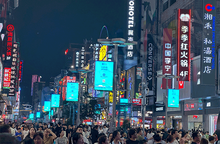 led燈桿屏|智慧燈桿屏|立柱廣告機(jī)|led廣告機(jī)|智慧路燈屏|戶(hù)外LED廣告機(jī)|燈桿屏|智慧燈桿|智慧路燈 led燈桿屏|智慧燈桿屏|立柱廣告機(jī)|led廣告機(jī)|智慧路燈屏|戶(hù)外LED廣告機(jī)|燈桿屏|智慧燈桿|智慧路燈