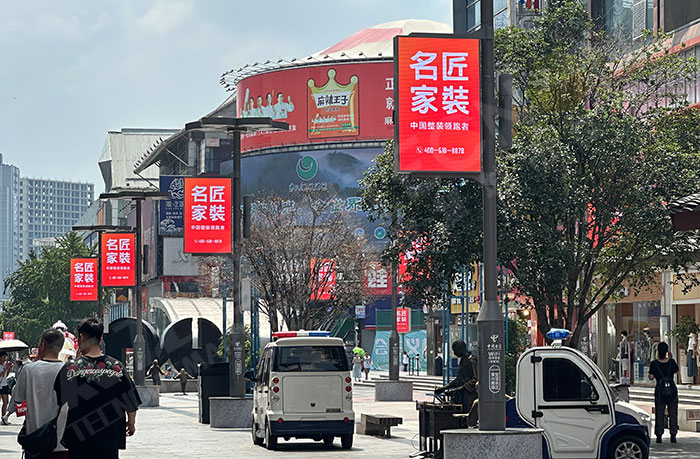 智慧燈桿 智慧燈桿