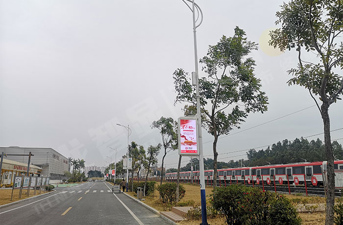 led燈桿屏|智慧燈桿屏|led廣告機(jī)|智慧路燈屏|戶(hù)外LED廣告機(jī)|燈桿屏|智慧燈桿|智慧路燈 led燈桿屏|智慧燈桿屏|led廣告機(jī)|智慧路燈屏|戶(hù)外LED廣告機(jī)|燈桿屏|智慧燈桿|智慧路燈