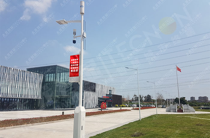 led燈桿屏|智慧燈桿屏|led廣告機(jī)|智慧路燈屏|戶外LED廣告機(jī)|燈桿屏|智慧燈桿|智慧路燈