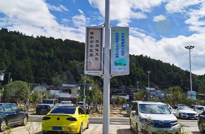 led燈桿屏|智慧燈桿屏|led廣告機|智慧路燈屏|戶外LED廣告機|燈桿屏|智慧燈桿|智慧路燈 led燈桿屏|智慧燈桿屏|led廣告機|智慧路燈屏|戶外LED廣告機|燈桿屏|智慧燈桿|智慧路燈