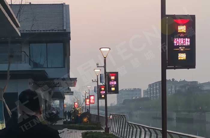 led燈桿屏|智慧燈桿屏|led廣告機|智慧路燈屏|戶外LED廣告機|燈桿屏|智慧燈桿|智慧路燈