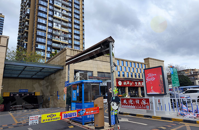 led燈桿屏|智慧燈桿屏|led廣告機(jī)|智慧路燈屏|戶外LED廣告機(jī)|燈桿屏|智慧燈桿|智慧路燈