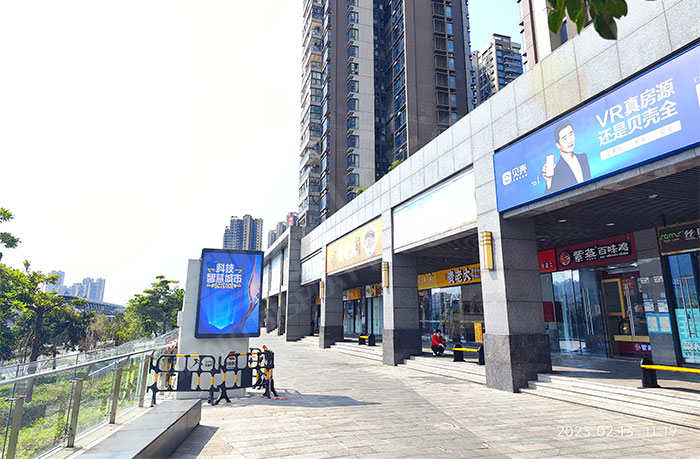 led燈桿屏|智慧燈桿屏|led廣告機(jī)|智慧路燈屏|戶外LED廣告機(jī)|燈桿屏|智慧燈桿|智慧路燈