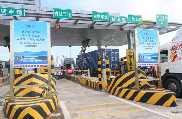 led燈桿屏|智慧燈桿屏|led廣告機|智慧路燈屏|戶外LED廣告機|燈桿屏|智慧燈桿|智慧路燈