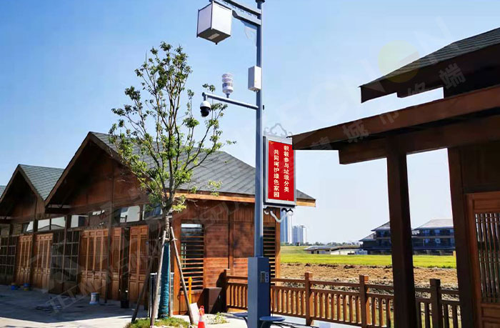 led燈桿屏|智慧燈桿屏|led廣告機(jī)|智慧路燈屏|戶外LED廣告機(jī)|燈桿屏|智慧燈桿|智慧路燈