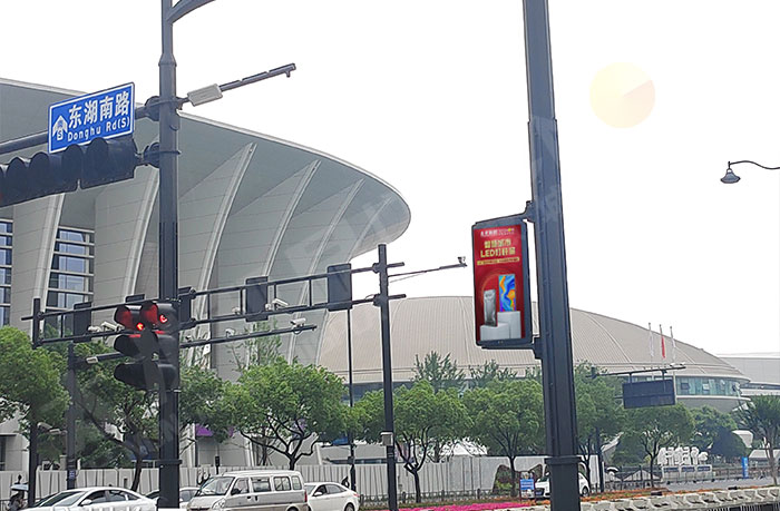 led燈桿屏|智慧燈桿屏|led廣告機(jī)|智慧路燈屏|戶外LED廣告機(jī)|燈桿屏|智慧燈桿|智慧路燈