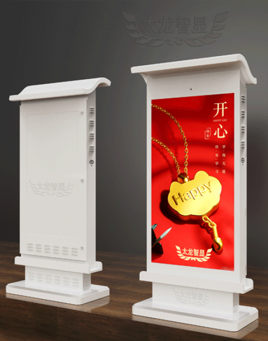 景區(qū)T3.125-800*1400單面顯示戶(hù)外LED廣告機(jī)