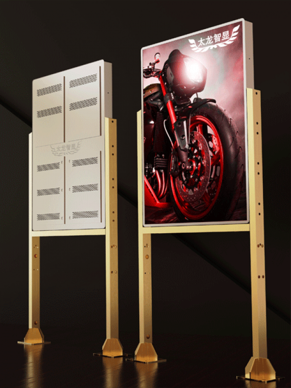 T3.846-1200X1800高速收費站專用款LED廣告機(jī)